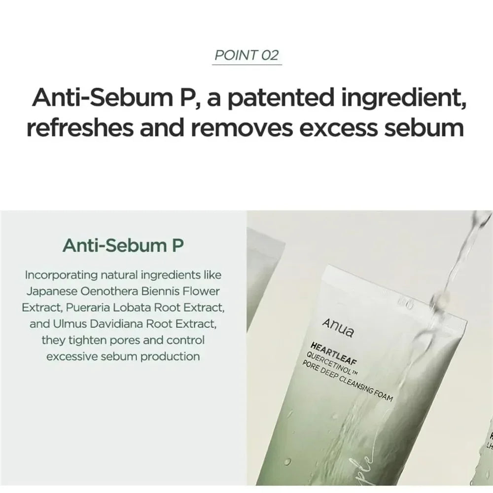 Anua Heartleaf 77 Skincare Set